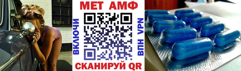 АМФ 97%  Белый 