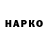 ТГК вейп HD Fox