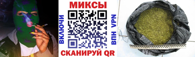 Бутират BDO  закладка  Белый 
