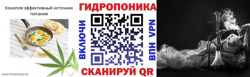 хочу наркоту  Белый  гидра ссылка  Canna-Cookies конопля 