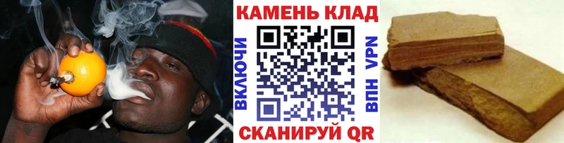 ГАШ убойный Белый