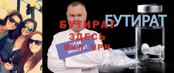 гашиш Баксан