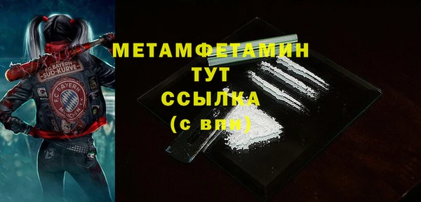 гашиш Баксан