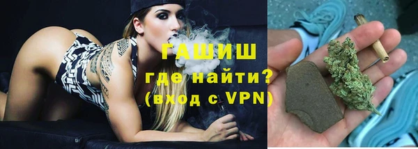 ГАЛЛЮЦИНОГЕННЫЕ ГРИБЫ Белокуриха