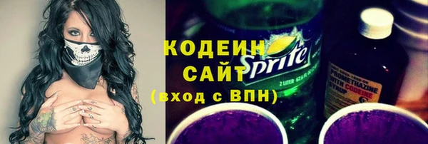 гашиш Баксан
