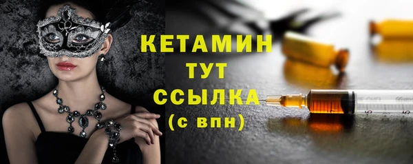 марихуана Балахна