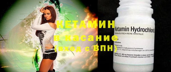 ГАЛЛЮЦИНОГЕННЫЕ ГРИБЫ Белокуриха