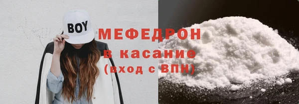 ГАЛЛЮЦИНОГЕННЫЕ ГРИБЫ Белокуриха