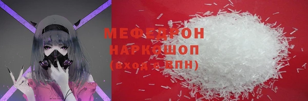 ГАЛЛЮЦИНОГЕННЫЕ ГРИБЫ Белокуриха
