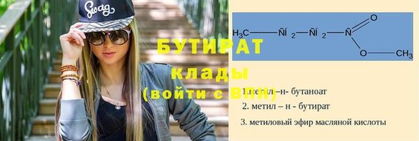 кокаин VHQ Белая Холуница