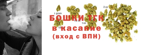 кокаин колумбия Белая Калитва