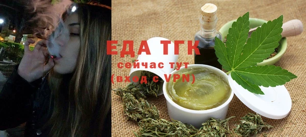ГАЛЛЮЦИНОГЕННЫЕ ГРИБЫ Белокуриха