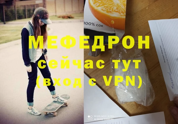 ГАЛЛЮЦИНОГЕННЫЕ ГРИБЫ Белокуриха