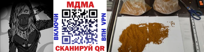 ОМГ ОМГ зеркало  Белый  МДМА VHQ 