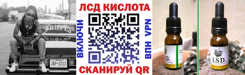 Наркотические марки 1,5мг  Белый 